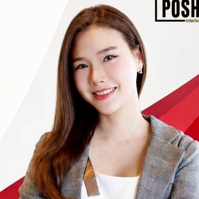 จอย