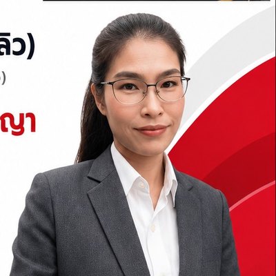 หลิว